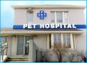 Pet Vet Hospitals company logo