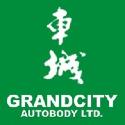 Grandcity Autobody Ltd - Auto Body Shop Vancouver company logo