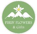 Pirin Flowers and Gifts company logo