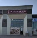 Don's Bakery company logo