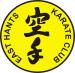 East Hants Karate Club