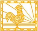 Gravenhurst Farmers' Market Co-op company logo
