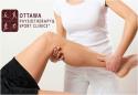 Ottawa Physiotherapy & Sport Clinics company logo