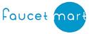 Faucet Mart company logo