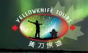 Yellowknife Tours Ltd. company logo