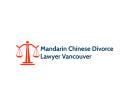 Chinese Divorce Lawyers company logo